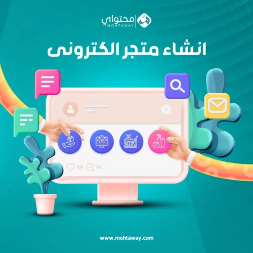 Wd5JIvXWQBnKqOrzGVm2hvjmTzl6DOmSzp9vLVJO Simple Store Setup