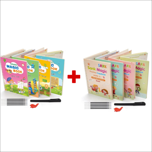 مجموعة الكتب التعليمية للأطفال